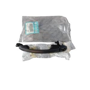 มือจับประตูด้านนอกด้านหน้าซ้าย FIAT Bravo รุ่นที่ 3 (10>14) 735451415 - Product Image 1