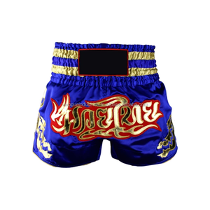 Shorts de Muay Thai Unisex al por Mayor, MMA, Satén Transpirable y Ligero de 220g, Impresión por Sublimación, Bordado, Kickboxing, Personalizado - Product Image 4