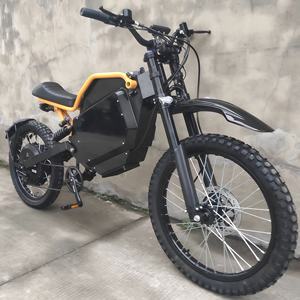 Hcbk SS80 E BIKE 84V 73Ah 25000W เครื่องบินทิ้งระเบิดไฟฟ้า2026ระบบกันสะเทือนแบบเต็มรูปแบบรถจักรยานยนต์ผู้ใหญ่ Pro - Product Image 2