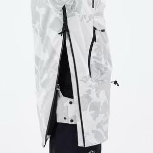 Veste de ski 3-en-1 pour hommes, imperméable, coupe-vent, isolée, doublure amovible, fonctionnelle et élégante pour toutes les conditions. - Product Image 5