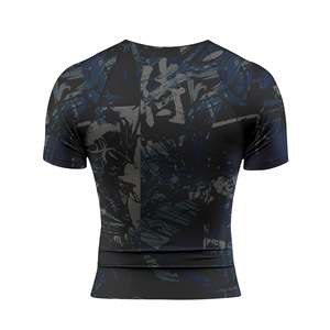 High Quality Comfortable Breathable Solid Color Men MMA <b>Long</b> <b>Sleeve</b> Rash Guard Spandex/Nylon Best Manufacturing Cheap Price - Product Image 5