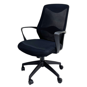 Silla de Oficina Ergonómica Minimalista MF719 con Base Giratoria, Función de Elevación y Plegado para Soporte Lumbar, Material de Malla y Espuma para Taller o Dormitorio - Product Image 1