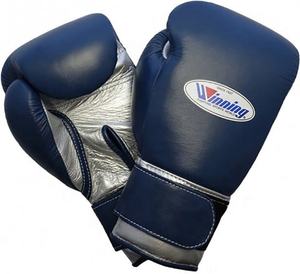 Gants de boxe sur mesure de haute qualité, gants de compétition professionnels Winning, logo personnalisé, design confortable et durable - Product Image 2