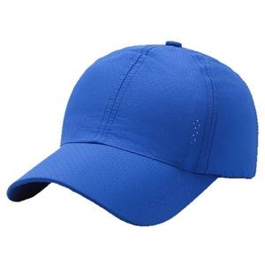 หมวกเบสบอลผ้าตาข่ายระบายอากาศแห้งเร็วสไตล์ลำลองพร้อมโลโก้พิมพ์ลาย - Product Image 4