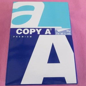Papel A4 Premium de alta calidad, 70gsm, 75gsm, 80gsm, papel de copia e impresión, suministro al por mayor a granel para oficina, escuela y venta al por menor - Product Image 3