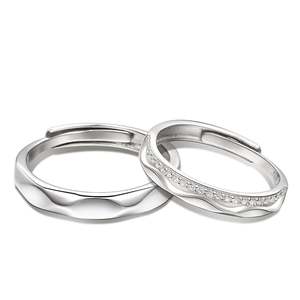 แหวนคู่เงินแท้ปรับขนาดได้ Jeulia Exclusive Mark of Love - Product Image 1