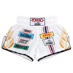 กางเกงขาสั้น MMA - Product Image 1