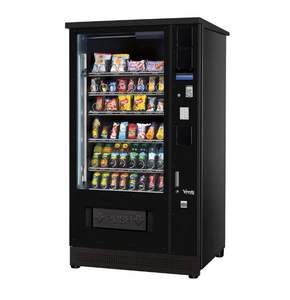 Máquina Expendedora en Existencia, Entrega Rápida Incluida, Mejor Precio, Suministro al por Mayor para Oficinas y Negocios - Product Image 4