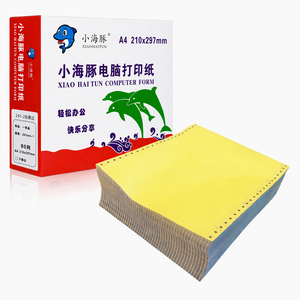 Papier autocopiant NCR CB CFB CF A4 210x297mm continu pour ordinateur, 2-3 plis, perforé pour l'impression de factures et usage bureautique - Product Image 1