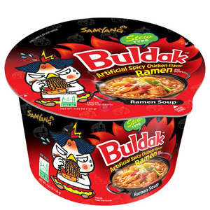 Samyang Hot Chicken Ramen Stew Type (Grand Bol) 120g - Product Image 6