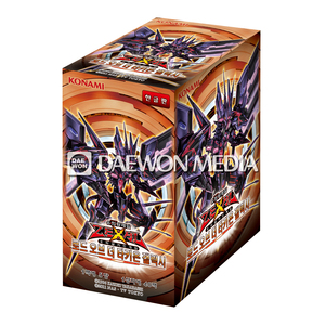 Yu-Gi-Oh! Pack de boosters officiel de jeu de cartes Vol. 47 Seigneur de la Galaxie Tachyon 1 Boîte Version Coréenne - Product Image 1