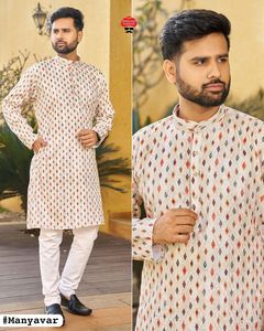 Vente en gros de Kurta pour hommes avec manches à revers Tenue ethnique formelle disponible en vrac - Product Image 4
