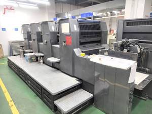 Presse d'impression offset entièrement automatique SX74-4, imprimante papier de qualité commerciale haut de gamme pour l'emballage de boîtes cadeaux - Product Image 5