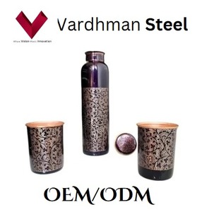 Hormiga. Botella de cobre grabada de 650 ml, elaborada con cuidado, grabada con elegancia, el compañero perfecto para una hidratación saludable de 650 ml - Product Image 4