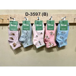 D-3597 - Product Image 3