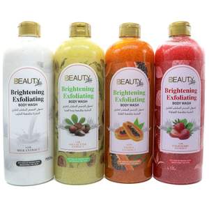 Gel Douche Exfoliant Éclaircissant Bio à la Vitamine C Beauty Palm 1000ml - Adoucit et Nettoie pour Tous Types de Peau - Product Image 1