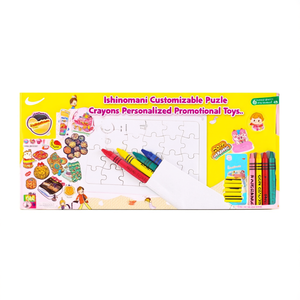Puzzle Personalizzabile Ishinomaki con Pastelli, Giocattoli Promozionali Personalizzati - Product Image 2