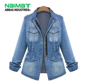 Veste en jean délavé bleu pour femme, coupe ajustée, taille élastique, avec poches, manches longues, style décontracté et effet usé - Product Image 1