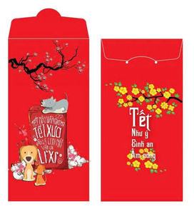 Enveloppe rouge Hongbao de style chinois pour le Nouvel An chinois - Product Image 1