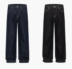 Pantalon baggy en denim lourd avec logo personnalisé Nouvelle mode Automne Décontracté - Product Image 5