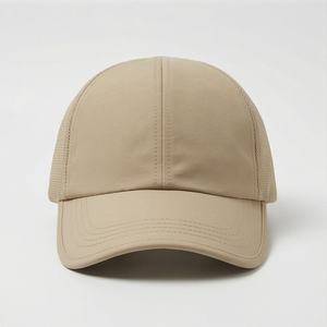 Gorra de Béisbol de Diseño Personalizado, de Alta Calidad, Diseño Superior, Gorra Informal de Buena Calidad, Transpirable y Duradera - Product Image 1