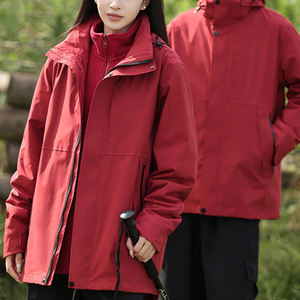 เสื้อแจ็คเก็ตขนแกะคุณภาพสูงแบบสั่งทำพิเศษ ทรงปกติ สำหรับผู้ชายและผู้หญิง เสื้อโค้ทซิปสำหรับฤดูหนาวและกิจกรรมกลางแจ้ง ผลิตจากผ้าโพลีเอสเตอร์/ไนลอน เนื้อผ้าสบายและให้ความอบอุ่น - Product Image 6