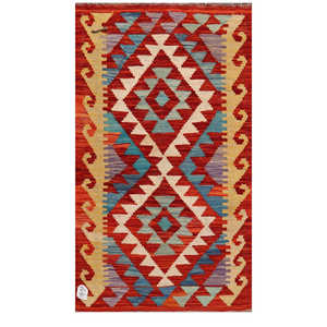 Tapis Imaco Maimana Afghanistan Kilim 101 x 60 cm à suspendre au mur - Product Image 1