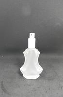 Flacon de parfum rechargeable, contenant en verre, flacon de parfum original, bouteille en verre 50ml