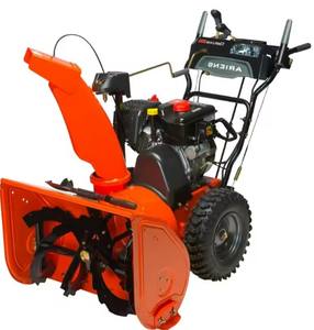 NUEVO Tractor a Gas con Dirección Deslizante Master Pro Turbo con Control Remoto para Quitar Nieve - Product Image 2