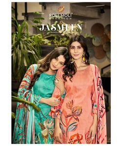 Costumes pakistanais de couleur bleue pour femmes en tissu de pelouse avec robe modeste brodée et Dupatta - Product Image 4