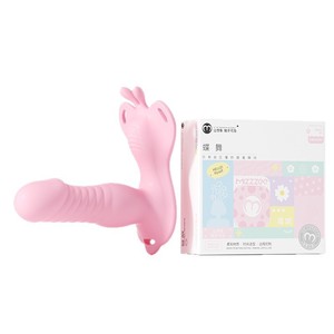 APP - Product Image 1