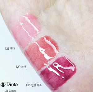 Dinto Pearl Kissed Plumping Lip Gloss 129 Smee Peter Wendy Collection Shimmer Lip Glaze High Shine Lip Lacquer Hidratante - Product Image 3