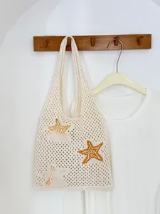 Sac fourre-tout grande capacité au crochet, nouvelle broderie étoile, tricot ajouré, bandoulière, style tendance pour la plage et les voyages, en polyester - Product Image 6