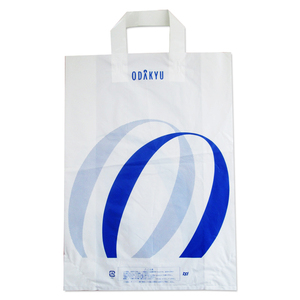 Sacs de transport en plastique à boucle souple en polyester personnalisés de haute qualité produits au Vietnam avec poignées faciles à transporter, également appelés sacs à poignée - Product Image 6