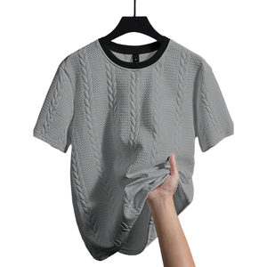 Mens Solid Jersey Textured <b>Quilted</b> Short Sleeve T <b>Shirt</b> O-Neck Casual Knit Regular Fit Premium Streetwear Summer Quick Dry - Product Image 1