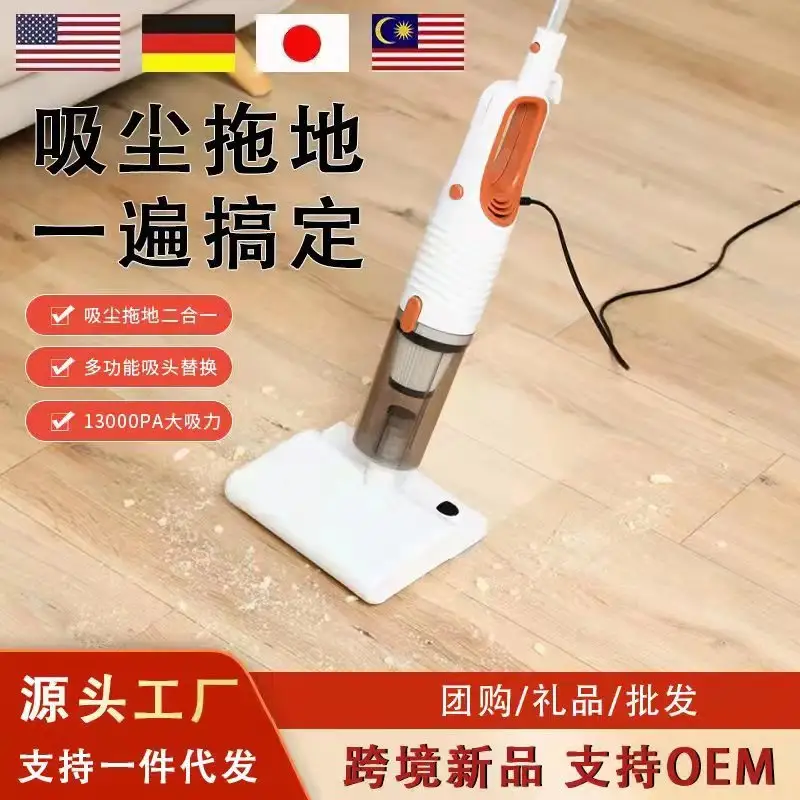 Vacuum Cleaner wet dry vacuum cleaner easy good price good design new product
