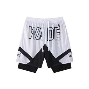 Trending Wholesale High Quality Men's Printed <b>Shorts</b> | Best Selling, <b>Low</b> MOQ, Breathable Men's <b>Shorts</b> - Product Image 1