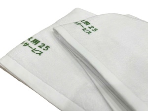 Tissé écologique Durable à séchage rapide 100% coton Super absorbant OEKO-TEX certifié serviettes de bain pour hôtels Spas DP1.11 - Product Image 3