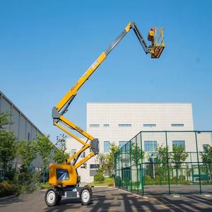 ลิฟต์บูมแบบข้อต่อไฮดรอลิก XC MG XGA20K เคลื่อนที่ได้ - Product Image 1