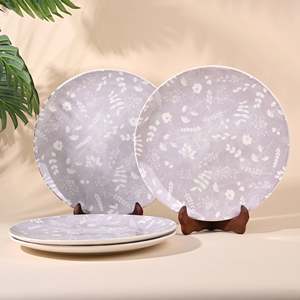 Juego de 4 Platos de Porcelana Hechos a Mano Dahlia, 10.8 Pulgadas, Estilo Bohemio, Diseño Personalizable para Fiestas y Hoteles - Product Image 1