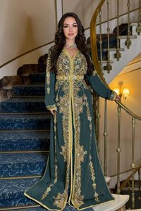 DERNIÈRE ET MAGNIFIQUE DESIGN DU TRAVAIL DE BRODERIE ZARDOZI SUR UNE ROBE CAFTAN VERT BOUTEILLE ÉLÉGANTE AVEC POUR LA FÊTE-WEAR & Mariage = 2024 - Product Image 2
