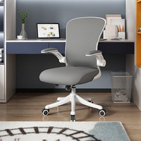 Chaise De Bureau Moderne Confortable de Direction Confortable Conçue De Luxe Avec Chaise D'ordinateur En Maille Réglable