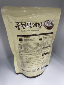 Samgyetang ซุปไก่โสมเกาหลีของแท้ซุปสมุนไพรอาหารเกาหลีแบบดั้งเดิมพร้อมรับประทานเพื่อสุขภาพ - Product Image 2