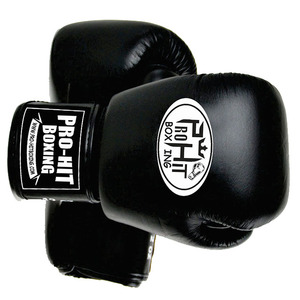 Gants de boxe de sécurité sportive gagnants de compétition d'entraînement professionnel avec impression de Logo meilleur nouveau produit avec poignées - Product Image 3