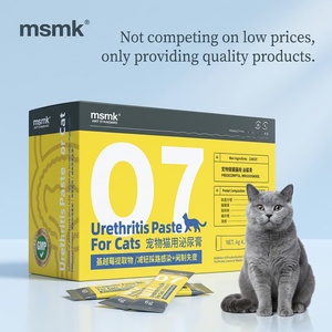 Pâte de supplément pour la santé urinaire des chats sous marque privée, canneberge, DL-méthionine, prévention des calculs rénaux, gel de soin de la vessie 120g - Product Image 1