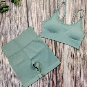 Short de yoga pour femmes avec logo personnalisé OEM Ensemble soutien-gorge Plus Size Workout Costumes de sport deux pièces avec fermeture à cordon Couleurs personnalisables - Product Image 4