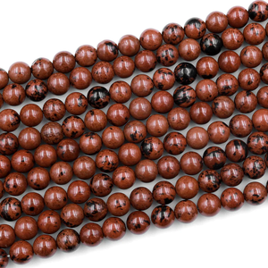 Cuentas de Piedra, Cuentas de Obsidiana Caoba, Hilo de Cuentas de Piedra, Joyería de Piedra, Gema Suave Suelta, Collar Curativo, Cristal Natural, Mayorista - Product Image 6