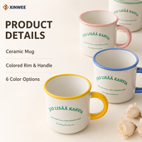 Mug en céramique personnalisé avec bord et anse colorés, style émail rétro, tasse imprimée pour cadeaux, vente au détail et vente en gros sous marque privée