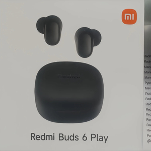 Redmi tomurcukları 6 oynamak kablosuz kulaklık istikrarlı bağlantı evrensel uyumlu Mi TWS Bluet Ooth kulakiçi sıcak satış moda stil - Product Image 5