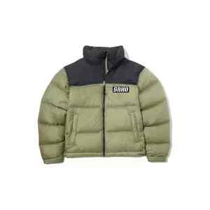 Chaqueta acolchada GAA, ropa de abrigo acolchada de equipo OEM diseñada en Pakistán por proveedores de ropa deportiva con flexibilidad de MOQ - Product Image 4